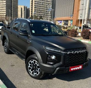 KMC T9
